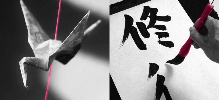 How do older people in Japan experience the COVID-19 pandemic?