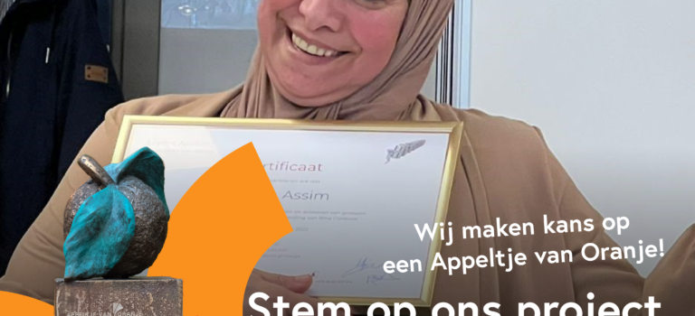 Domino-Effect maakt kans op Appeltje van Oranje